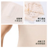 雅黛俪女士内裤桑蚕丝底裆高腰收腹提臀无痕透气安全裤塑身防走光 商品缩略图5