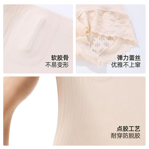 雅黛俪女士内裤桑蚕丝底裆高腰收腹提臀无痕透气安全裤塑身防走光 商品图5