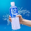 宝矿力水特电解质饮料 500ml*1瓶/3瓶 商品缩略图2