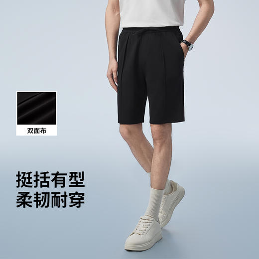 拇指白小衫大直筒针织型感短裤无限系列 商品图0