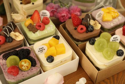 「口味经典特惠」踏青春游下午茶4拼甜品奶糕（口味随机搭配） 商品图1