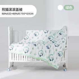 良良熊猫滚滚盖毯2545100180415白花150*120cm