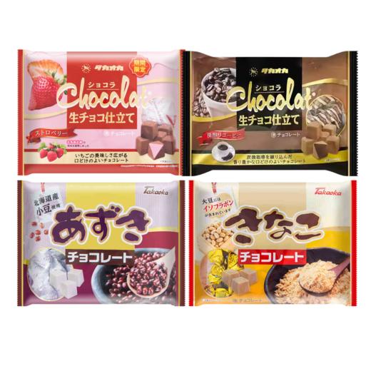 高岗制果 【黄豆、红豆、草莓、咖啡】代可可脂生巧克力 商品图0