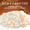 拓高 东铁村东北黑土地鲜活胚芽米5kg/袋【周日不发货】 商品缩略图0
