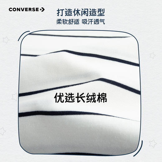 【NORITAKE联名】CONVERSE 夏 大童小童 儿童童装T恤 CNVG-TE-H269 商品图3