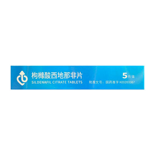 千威枸橼酸西地那非片25mg*5片 商品图3