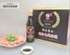 万路通白豉油精4*330ml/箱 商品缩略图0