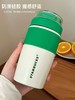 星巴克泰国联名泰雅绿双饮料冰冰咖啡杯 容量500，材质316 商品缩略图4