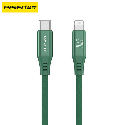 品胜 C to L 27W发泡硅胶数据线1.2米 支持苹果8—14设备/支持数据传输 商品图5