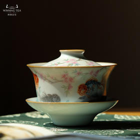 问鼎汝瓷鼎峰系列月白三才盖碗（金玉满堂）