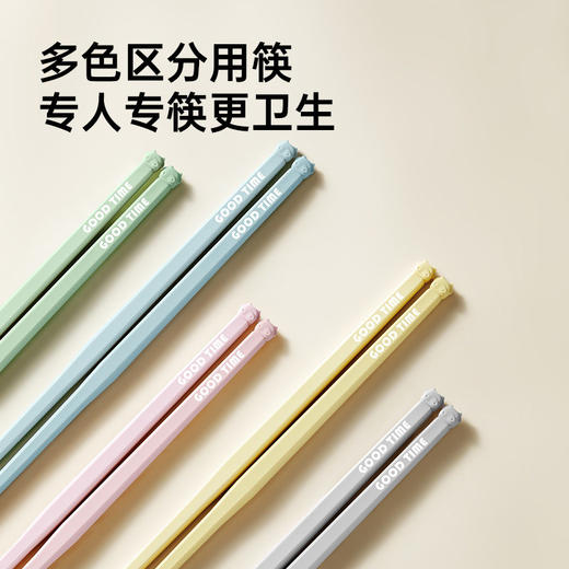 炊大皇悬浮合金筷子家用高档防霉可爱2024新款一人一筷家庭5双装 商品图4