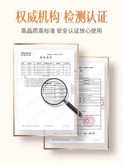 岐黄妙物茯苓膏冲饮膏120g/盒 商品图4