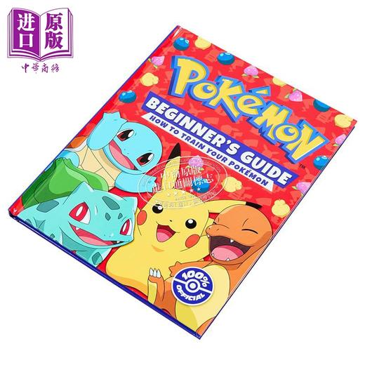 预售 【中商原版】宝可梦新手指南 Pokemon Beginners Guide 英文原版 儿童绘本图画书 神奇宝贝卡通动画 精装 进口童书 6岁以上 商品图1