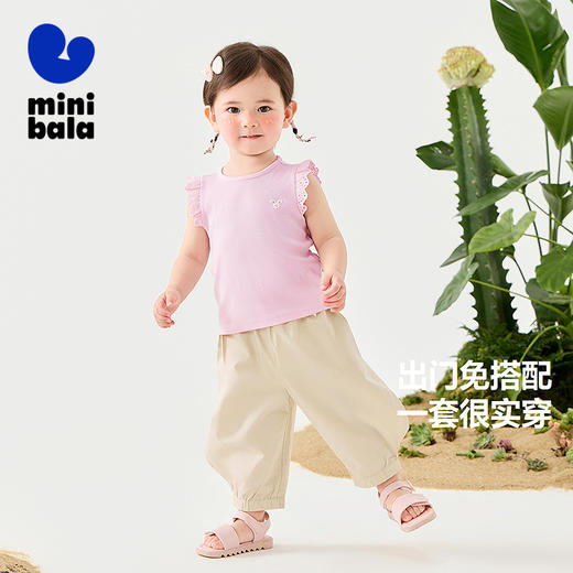 迷你巴拉短袖套装男女童亲肤透气裤子分体两件套2025夏季新款 商品图1