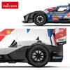 星辉遥控车车模宝马MHybridv8赛车USB充电1：14 商品缩略图2