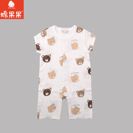 棉果果夏季男童女童5A抗菌防蚊哈衣爬服纱布短袖对开连体衣M201722225244 商品图1