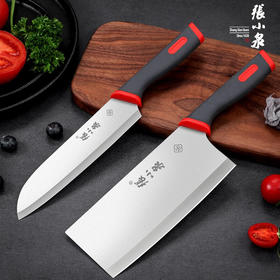 【分仓直发包邮】张小泉红韵系列刀具两件套（切片刀+小厨刀）D31560100