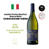 Castello di Pomino White/Benefizio Riserva White 花思蝶宝米诺干白/本尼菲佐珍藏干白葡萄酒 商品缩略图1