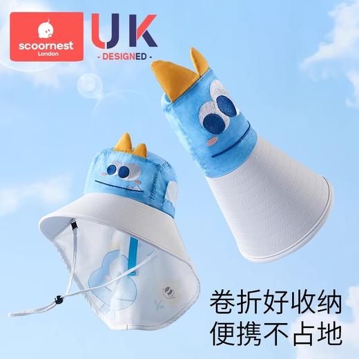 科巢儿童防晒帽防紫外线宝宝遮阳太阳帽男女童夏季渔夫沙滩帽子大帽檐 商品图4