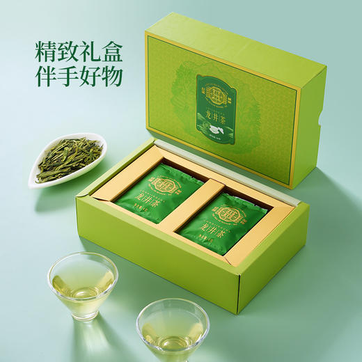 【送试泡】25年新茶华祥苑特级明前龙井头采绿茶56g正品盒装 商品图2