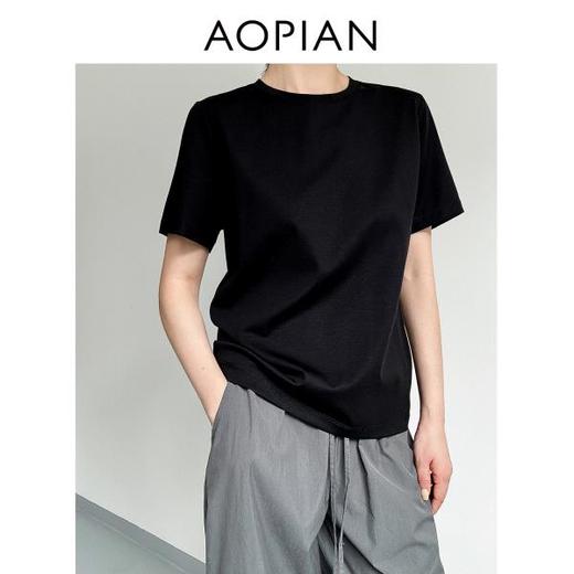 奥篇品质基础款 桑蚕丝醋酸纯色圆领后中贴条合身T恤 商品图2