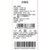 棉果果夏季商场专柜同款女童无袖连衣裙M222702425327 商品缩略图5