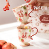 摩登主妇陶瓷茶壶套装结婚订婚新婚礼物家用2025新款茶杯子泡茶壶 商品缩略图3
