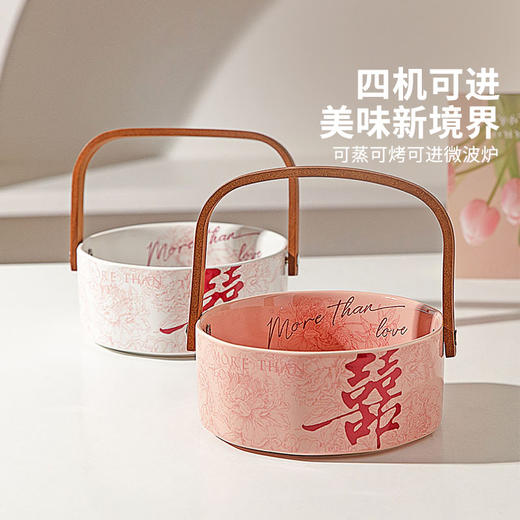 摩登主妇新婚结婚订婚礼物送新人家用碗碟盘餐具套装乔迁新居礼盒 商品图3