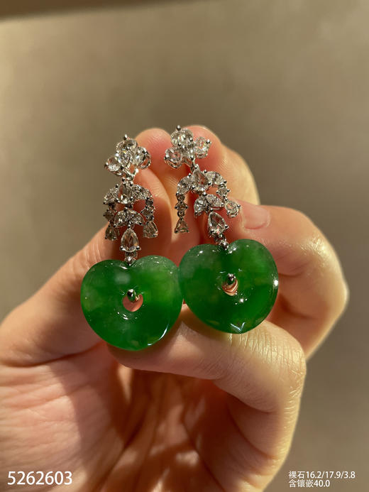 冰飘翠爱心耳坠【5262603】具体价格微信咨询 商品图0