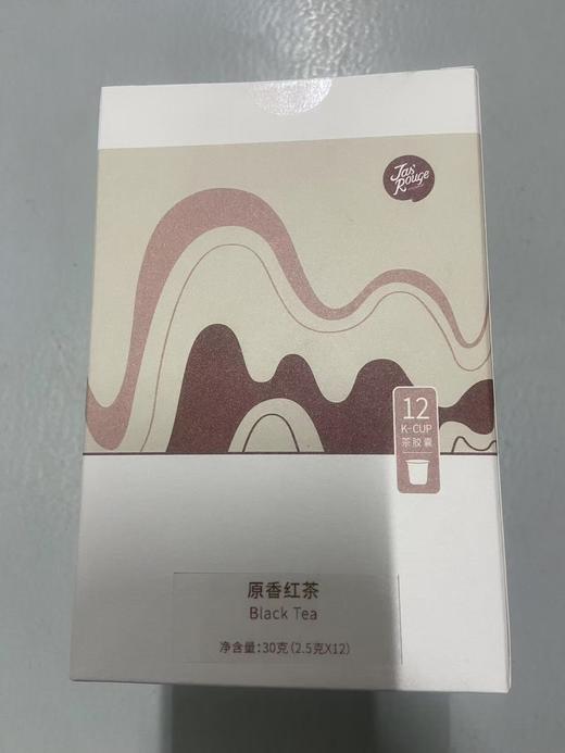 【展会同款】多口味K-CUP茶胶囊大红袍 原香红 茉莉绿 胭脂落 2.5g/个*12个/盒 商品图4