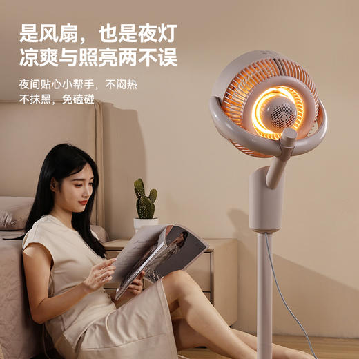 西佑SIUU 八字摇头夜灯循环扇 商品图3