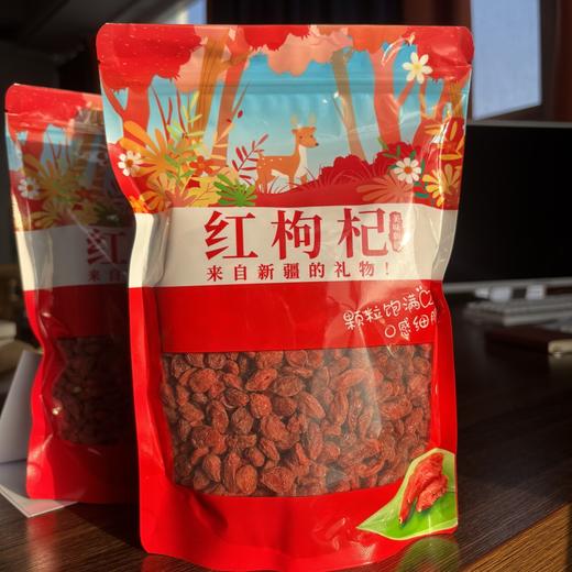 （2025年新货）新疆无硫红枸杞 农户自种 口感甘甜 商品图3