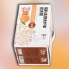 【青援】菊粉高膳食纤维营养饼1.2kg/箱【2026新春好品】 商品缩略图3