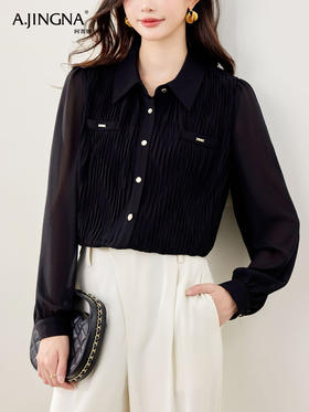 【雅致通勤风】阿菁娜不规则压褶金属装饰H型衬衫F30C202031