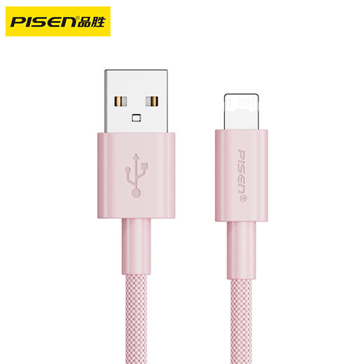 品胜 A to L炫色编织12W数据线0.5米/1.2米/2米 支持苹果 商品图6