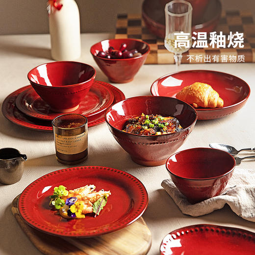 摩登主妇红色餐具碗碟家用2025新款高颜值碗具饭碗菜盘子法式餐盘 商品图2