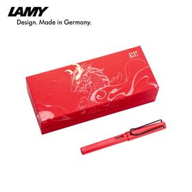 LAMY/凌美钢笔 中国风汉字尖狩猎者墨水笔国潮礼盒套装