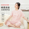 雅黛俪纯棉春夏圆领短袖长裤女士家居服可外穿睡衣套装 商品缩略图8