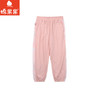 棉果果夏季商场专柜同款女童速干长裤运动长裤M222200425281 商品缩略图0