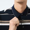 【条纹polo衫】柒牌短袖翻领POLO衫男士夏季新款休闲透气套头上衣128T71450 商品缩略图2
