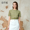 EITIE爱特爱气质通勤修身显瘦百搭短袖T恤夏季新款8213919 商品缩略图0