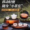 【哲品】游侠系列-合一茶具套装 商品缩略图5