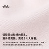 【夏Vol.1】allblu女装“柔软中更有骨架”25夏【桉树日常系列】T恤柔软透气ZY 商品缩略图3