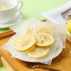 云南特产七彩冻 冻干柠檬 50g/盒 商品缩略图0
