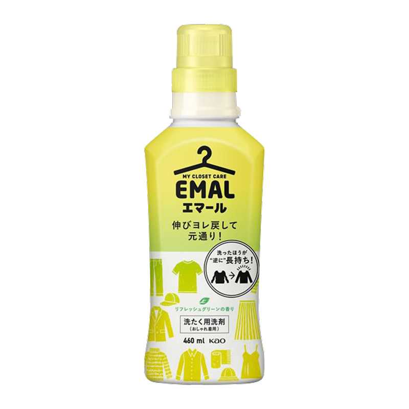 花王（KAO） 真丝洗涤剂460ml 羊毛洗涤剂 羊绒衫洗涤剂 丝毛净中性洗衣液