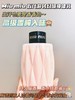 【3.29王炸割肉价】miumiu缪缪游转幻境身体乳200ml（限26年2月） 商品缩略图3