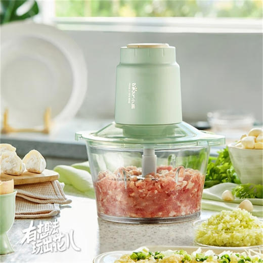 小熊(bear) 2L家用切碎机绞肉机 QSJ-E03K6 商品图1