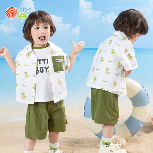 贝贝怡2025夏季新款男童套装3件套ZB2ET044 商品图4