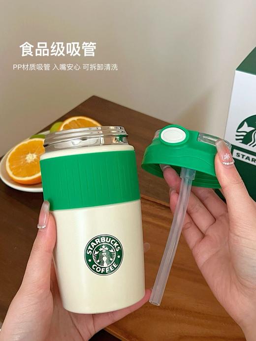 星巴克泰国联名泰雅绿双饮料冰冰咖啡杯 容量500，材质316 商品图6