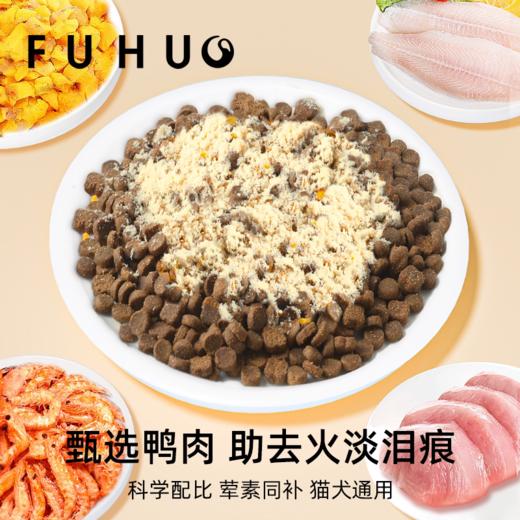 【余额抵扣】俘获F7冻干鸡肉绒拌粮猫咪肉松粉营养猫粮伴侣狗狗宠物拌饭鸡肉绒 商品图1